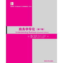 書摘