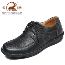 公羊BECK男士系帶黑色 40