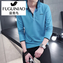 富貴鳥（FUGUINIAO） 長袖 男士T恤 天藍(lán)黑領(lǐng) XL，L，XXXL，XXL，M