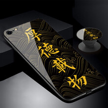 iphone4玻璃鏡面外殼