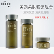 nokdu eco 36.9°套裝/禮盒控油平衡，保濕，深層清潔，補水