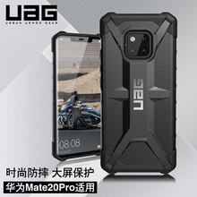 全鉆手機殼
