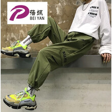 蓓嫣 高腰 工裝褲 女 九分褲 休閑褲