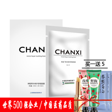 保濕乳液，讓你的肌膚水嫩如初