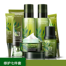 凝露,祛痘,凝露,茶樹,茶樹,祛痘,怎么樣