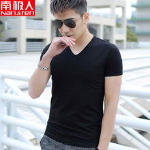南極人 長(zhǎng)袖 男士T恤 V領(lǐng)短袖-黑色 XL，L，XXXL，XXL，M