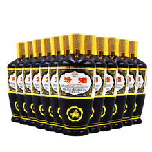出口汾酒