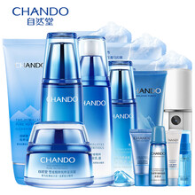 自然堂（CHANDO）套裝/禮盒控油平衡，細(xì)致毛孔，抗皺，提拉緊致，補(bǔ)水