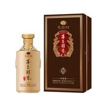 貴州茅臺A30