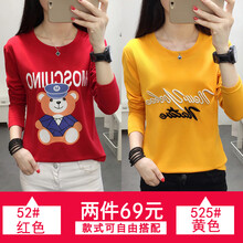 字母寬松連衣裙，微胖妹子的福音