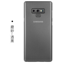 今揚(yáng) 三星note9 手機(jī)殼/保護(hù)套