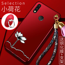防摔蘋果，硅膠保護(hù)套更安全