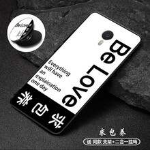 note3可愛手機(jī)殼