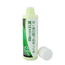 肌膚干燥，補(bǔ)水面膜喚醒你容顏