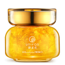 金盞花花瓣面膜