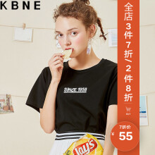 寬松條紋上衣，微胖妹子的小秘密