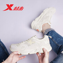 特步（XTEP）跑步鞋白色-官方旗艦店 