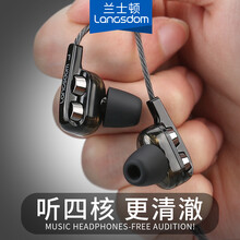 周末回家，給你一個好睡眠的耳朵