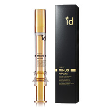 ID.AZ Face Fit 面部精華 美白，抗衰，抗皺，提拉緊致，保濕，補水