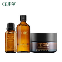 ce本草套裝/禮盒細致毛孔，保濕，抗痘，補水
