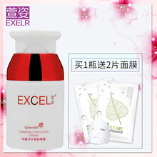 排名,排行榜,毛孔,推薦,萱姿,細致,細致,萱姿,毛孔