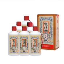 醇香白酒，讓你的生活更愜意