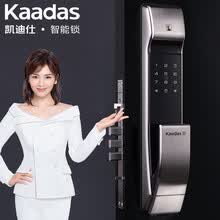 K 7