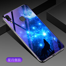 魯深 VIVO X21i 手機(jī)殼/保護(hù)套