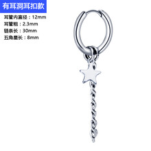 流蘇耳飾，打造浪漫唯美生活