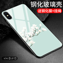 定制,定制,蘋(píng)果,蘋(píng)果,怎么樣
