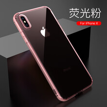 iphone,iphone,怎么樣,手機(jī),手機(jī),熒光,熒光