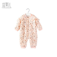 大身衣服女裝冬