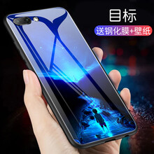 華為目標(biāo)