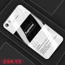 大叔都差了，硅膠保護蘋(píng)果手機殼