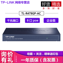 商務,商務,怎么樣,高速,高速,路由器,路由器