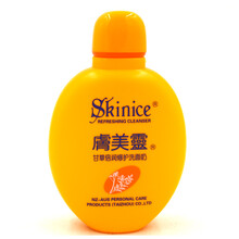 膚美靈清爽洗面奶