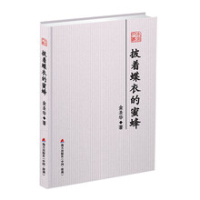 書評(píng)