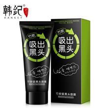 撕拉式面膜推薦