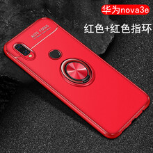 戴功 華為nova3e 手機(jī)殼/保護(hù)套