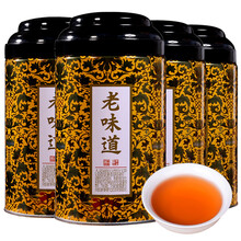 怎么樣