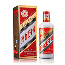 你的白酒，怎能少？