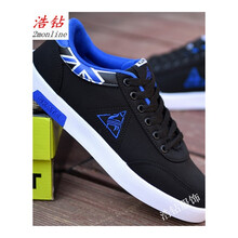 古萊登（GODLIKE）男士8608黑藍 44