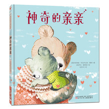童立方