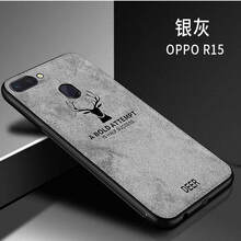 塞霸爾 oppo R15 手機殼/保護套