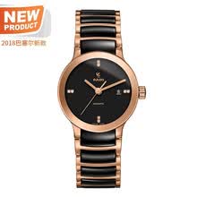 rado,rado,�ֱ�,����,���а�,��ʿ,�ֱ�,��ʿ,�Ƽ�