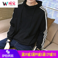 威覺（WEIJUE） 長袖 男士T恤 黑色Y3G衛(wèi)衣加絨款 