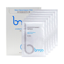 圣·博蜜思面膜補(bǔ)水保濕