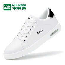 木林森（MULINSEN）男士白黑 41