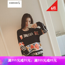元素,新款,圖案,樣式,流行,針織衫,趨勢(shì),蝙蝠