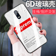告別單調(diào)，個性手機殼來助力